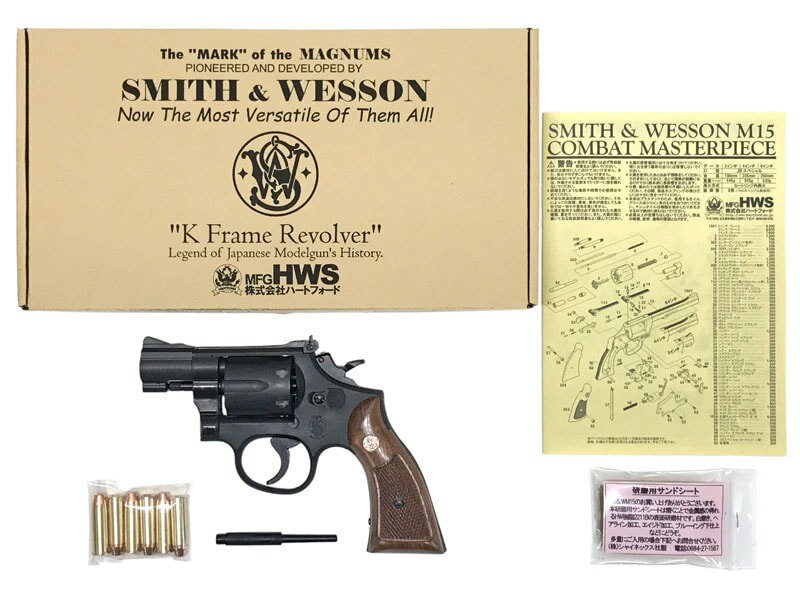 【新品】[HWS] S&W M15 コンバット・マスターピース 2インチ サービスサイズ木製グリップ標準装備 25_11以降ロット〔クリスマスプレゼントに〕