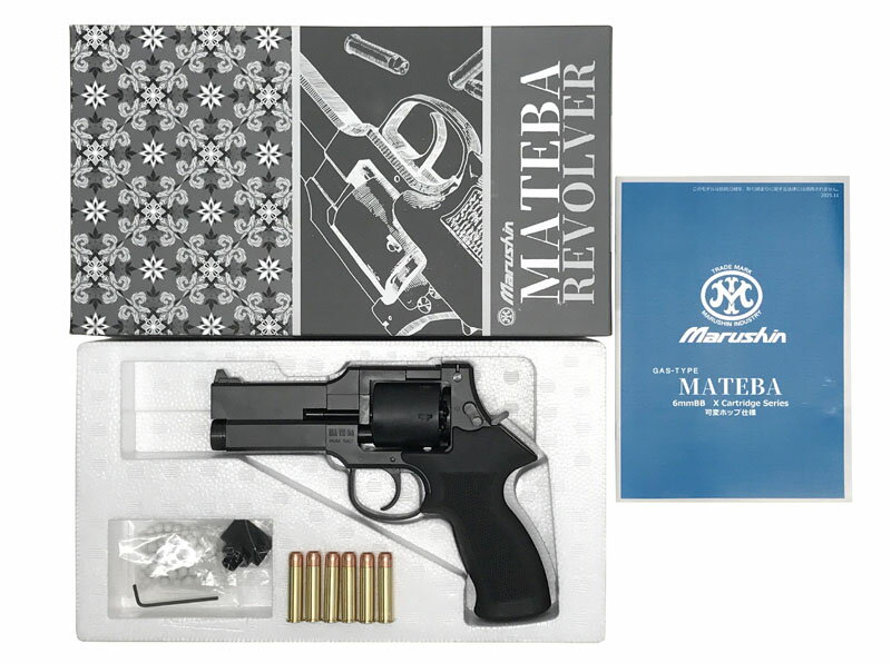 ڿʡ[ޥ륷] ޥƥ 4 Xȼ ѥå ܥС ޥåȥ֥åABS Сȥץ饰åץǥ̥ꥹޥץ쥼Ȥˡ