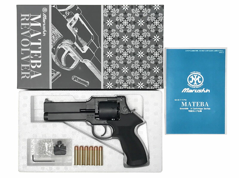 ڿʡ[ޥ륷] ޥƥ 5 Xȼ ѥå ܥС ޥåȥ֥åABS Сȥץ饰åץǥ̥ꥹޥץ쥼Ȥˡ