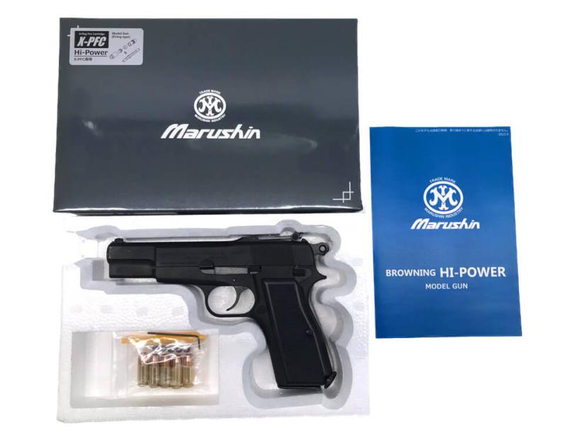 【中古】[マルシン] ブローニングハイパワー M-1935 ミリタリー 発火モデルガン【未発火・ランクA・欠..