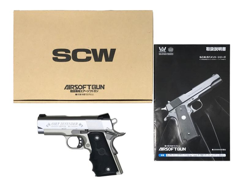 【中古 カスタムあり】[ウエスタンアームズ] コルトディフェンダー Ver.3 グリップカスタム【ラ ...