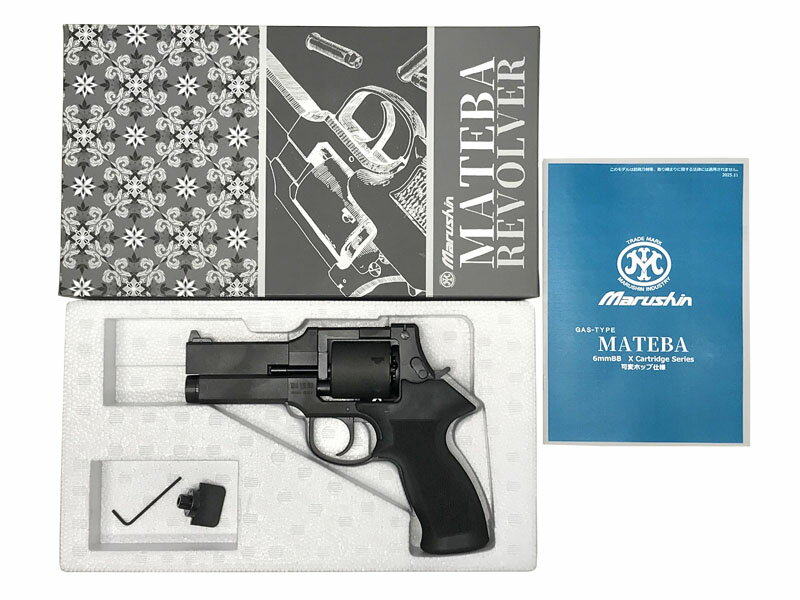 ڿʡ[ޥ륷] ޥƥ 4 Xȼ ѥå ܥС ֥åHW Сȥץ饰åץǥ̥ꥹޥץ쥼Ȥˡ