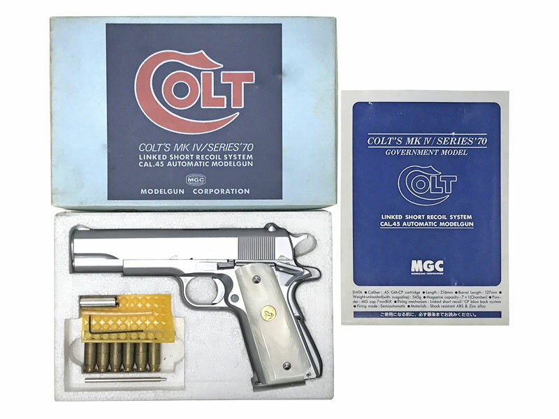 【中古 カスタムあり】[MGC] コルト S70 MKIV シルバーメッキ ABS 発火モデルガン GM5 パールグリップ..