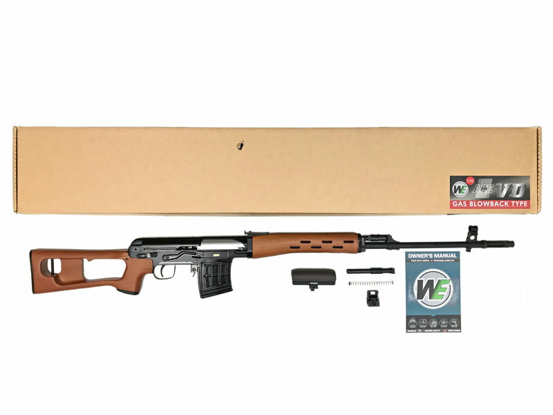 楽天市場】svd ドラグノフ マルイの通販