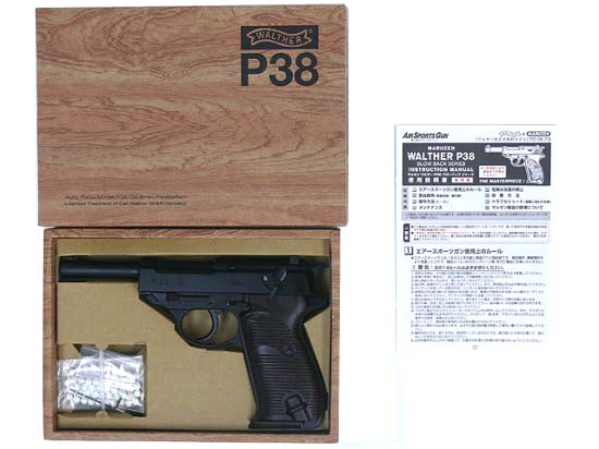 楽天市場】ワルサーp38 モデルガンの通販 楽天市場】ワルサーp38 モデルガンの通販