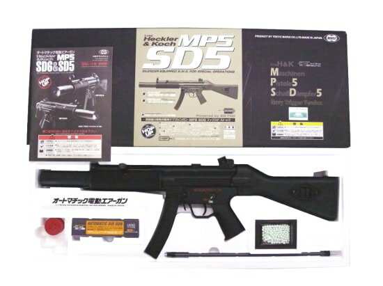 ڼб[ޥ륤] MP5 SD5 ư
