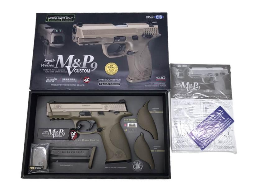 楽天市場】m&p9 中古(サバイバルゲーム・トイガン|ホビー)の通販 楽天市場】m&p9 中古(サバイバルゲーム・トイガン|ホビー)の通販