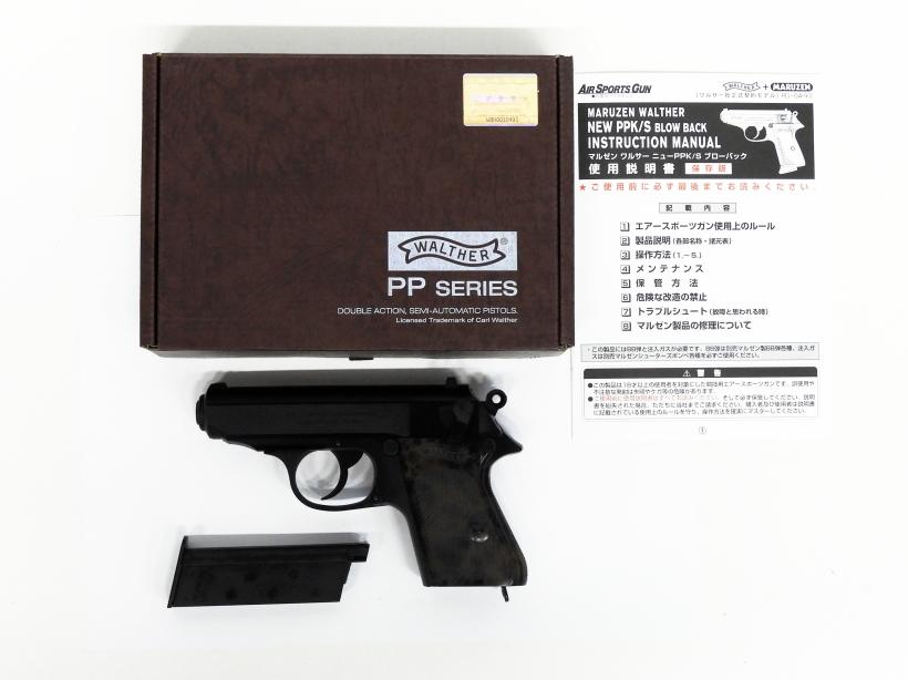 楽天市場】ワルサー ppk ブローバックの通販 楽天市場】ワルサー ppk ブローバックの通販