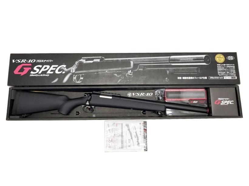 日本全国送料無料 東京マルイ Vsr 10 プロスナイパー Gスペック ランクb 欠品なし エアガン Www3 Santoandre Sp Gov Br
