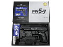 東京マルイ FN 5-7 ファイブセブン ガスブローバック/ 中古 ランクA/欠品なし/ガスガン