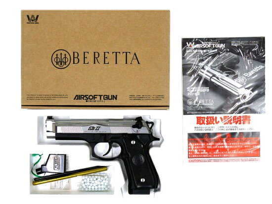 [WA] ベレッタ/beretta M92FS エリートII 2トーン 初期モデル/[中古] ランクA/欠品なし/ガスガン