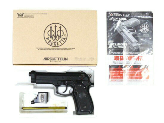 [WA] ベレッタ M92FS オリジナル/[中古] ランクB/欠品なし/ガスガン