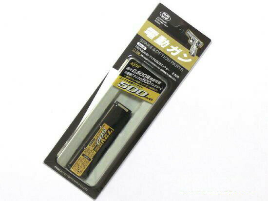 [ޥ륤] 7.2V 500mAh ޥ500Хåƥ꡼/[]/ʤǤ/Хåƥ/Ŵ