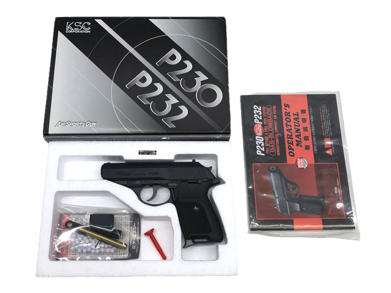 KSC P230 JP ガスブローバック/ 中古 ランクA/欠品なし/ガスガン