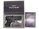 [KSC] SIG P226R ガスブローバック/[中古] ランクA/説明書欠品/ガスガン
