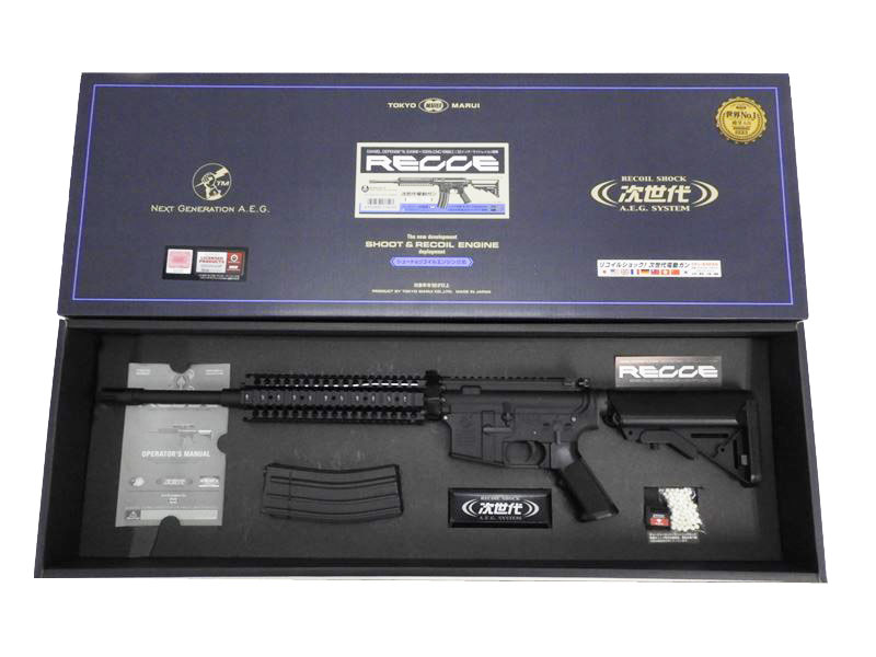 【店内全品5％OFFクーポン】東京マルイ 次世代電動ガン MP5A5