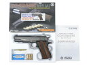 マルシン コルト M1911A1 エクセレント HW リミテッド Blaze Maicarta Ver. 発火モデルガン/ 未発火 ランクA/欠品なし/モデルガン