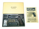 [CAW] U.S.Army M1911A1 ミリタリーモデル of1943 HW 発火モデルガン/[未発火] ランクA/欠品なし/モデルガン