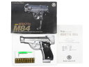 マルシン ベレッタ M84 ステンレスフィニッシュ 発火モデルガン/ 中古 ランクB/欠品なし 箱に傷みあり/モデルガン