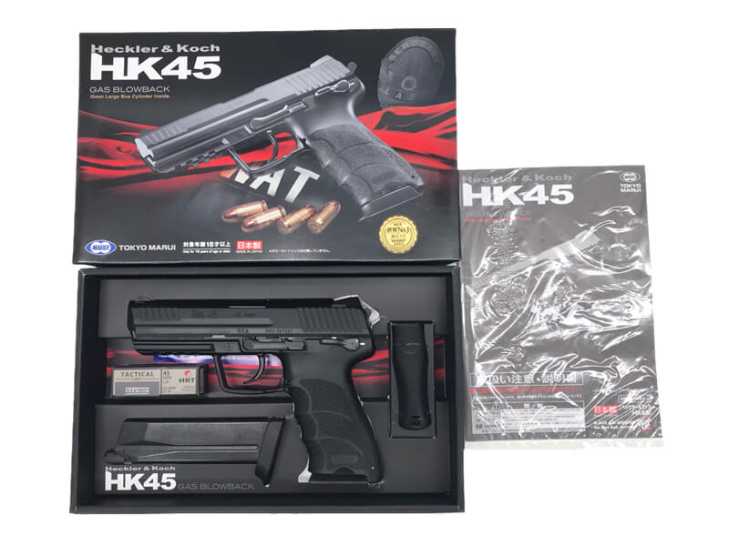 東京マルイ HK45 ガスブローバック/ 中古 ランクB/欠品なし 箱に傷みあり/ガスガン