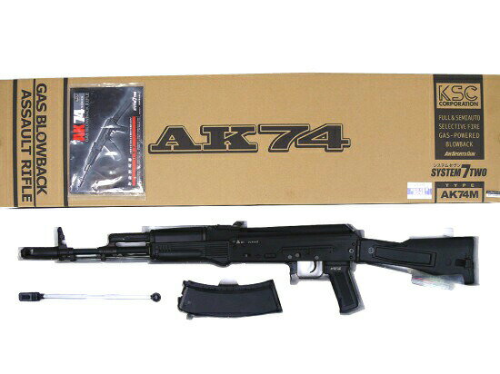  AK74M システム7TWO GBB ガスブローバックライフル/ ランクA/欠品なし/ガスガン