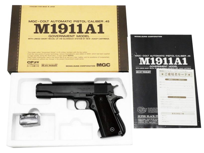 [MGC] M1911A1  ITHACA HW ȯХǥ륬/[] A/ʤʤ/ǥ륬