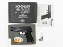 [MGC] SIG SAUER P220 発火モデルガン/[未発火] ランクB/欠品なし/モデルガン