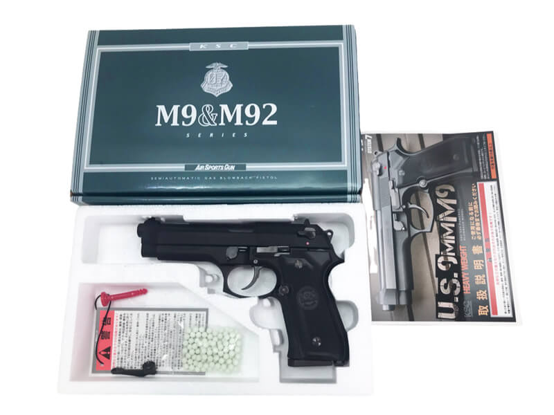 KSC ベレッタ U.S.9mm M9 システム7(07HK) HW ガスブローバック/ 中古 ランクA/欠品なし/ガスガン