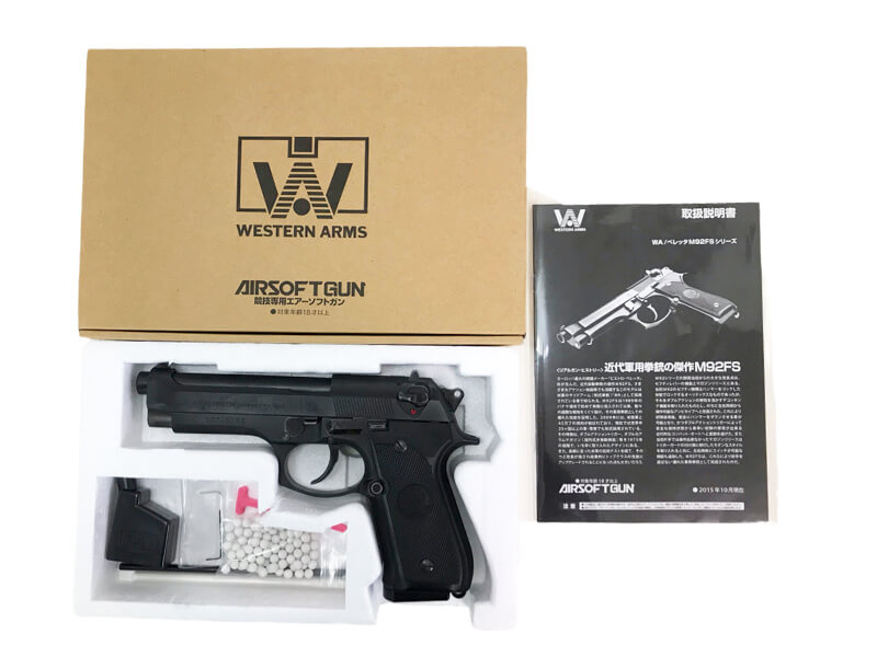 WA ベレッタ M92FS 〈ダイハードタイプ〉 バトルダメージ ガスブローバック/ 中古 ランクA/欠品なし/ガスガン