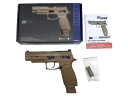 VFC_SIG Airsoft P320-M17 ガスブローバック TAN/ 新品 /新品です/ガスガン