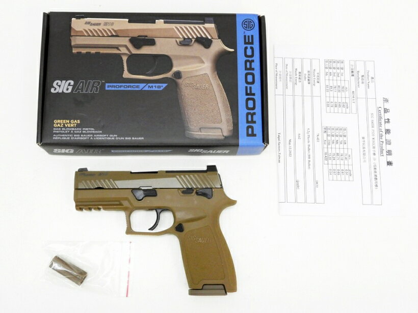 [VFC_SIG Airsoft] P320 M18 COYOTE アルミスライド ガスブローバック/[新品]/新品です/ガスガン