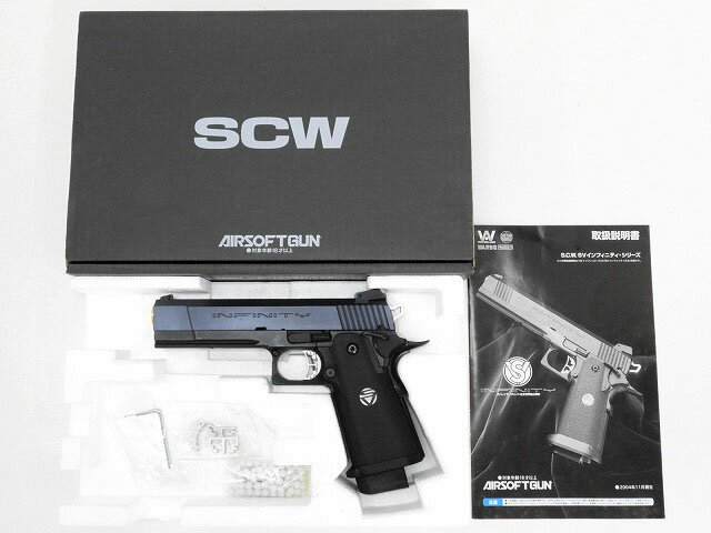 [WA] SV インフィニティ 5.0 エキスパート ブルー塗装/[中古] ランクC/欠品なし/ガスガン