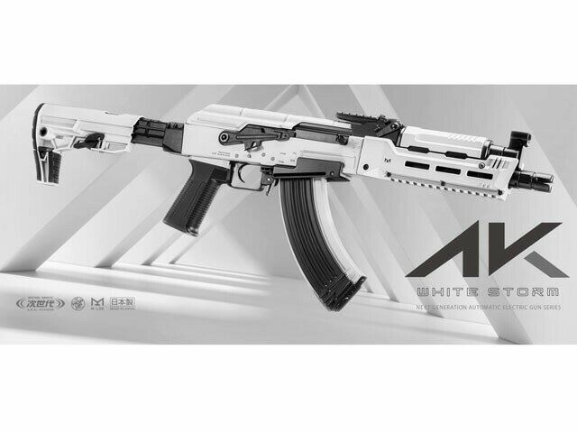 [東京マルイ] AK ホワイトストーム / WHITE STORM モダナイズドAK 次世代電動ガン/[中古] ランクB/欠品なし 箱に傷みあり/電動ガン