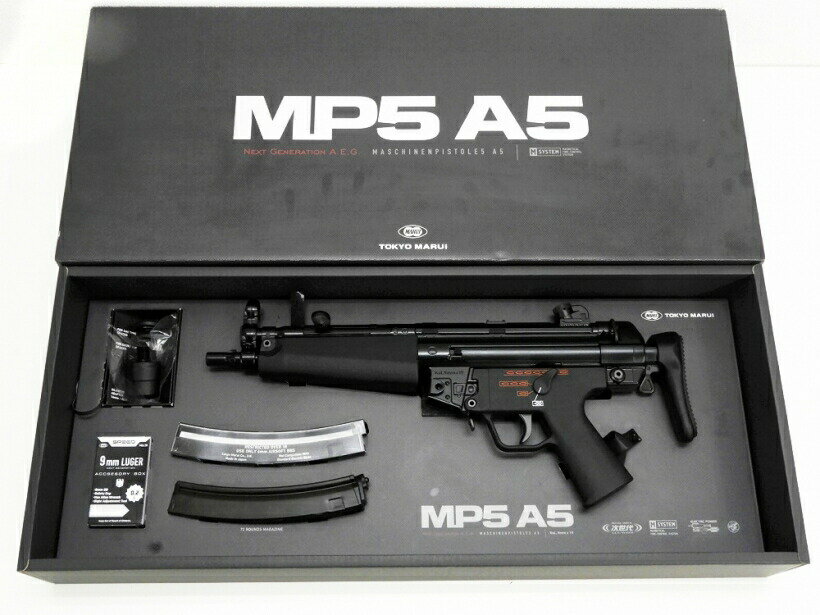 東京マルイ MP5A5 次世代電動ガン NEXT GENERATION A.E.G/ 中古 ランクA/欠品なし/電動ガン