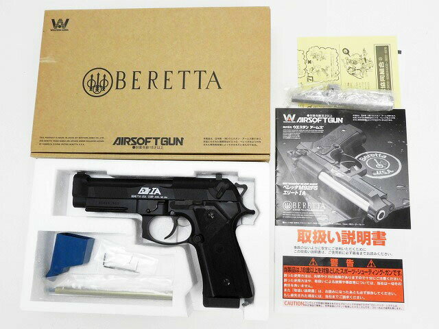 [WA] ベレッタ M92FS エリートIA HW-BLACK ブラックアウターバレルカスタム/[中古] ランクA/欠品なし　/ガスガン