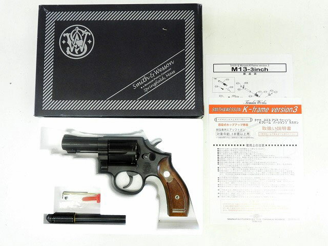  S&W M13 FBI Special Version3 ブラック3インチ HW ペガサスガスガン/ ランクA/欠品なし/ガスガン