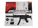  H&K MP5SD3 エアコッキングガン メタルストック装備/ ランクA/欠品なし/エアガン