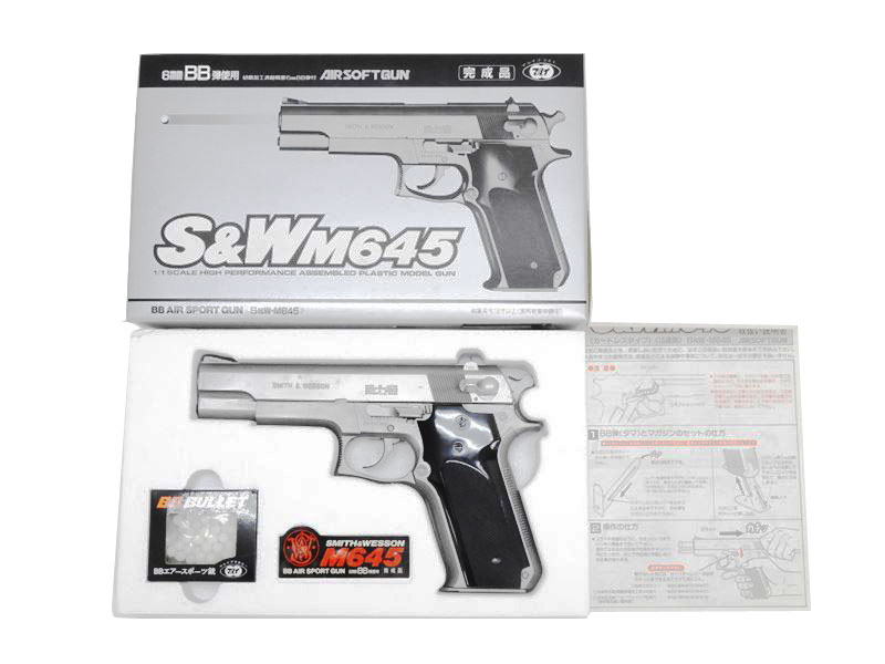  S&W M645 エアコッキングガン 旧パッケージ/ ランクB/欠品なし/エアガン