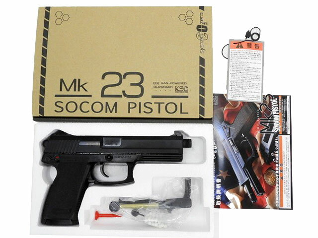 KSC MK23 SOCOMピストル Co2 ABS GBB ガスブローバック システムゼロ/ 中古 ランクA/欠品なし/ガスガン