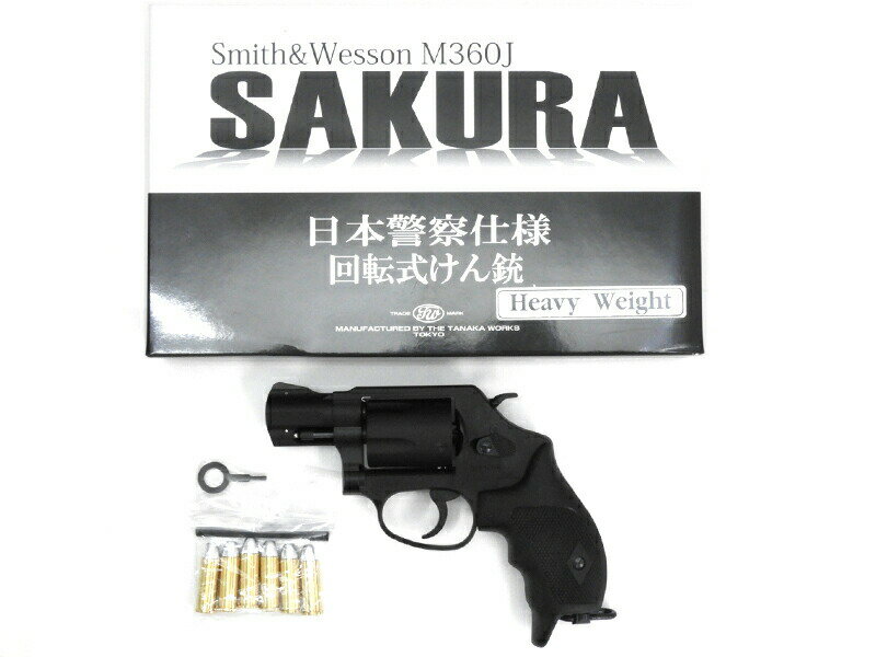 [タナカ] S&W M360J サクラ HW 発火モデルガン 2023/06以降ロット/[新品]/新品です/モデルガン