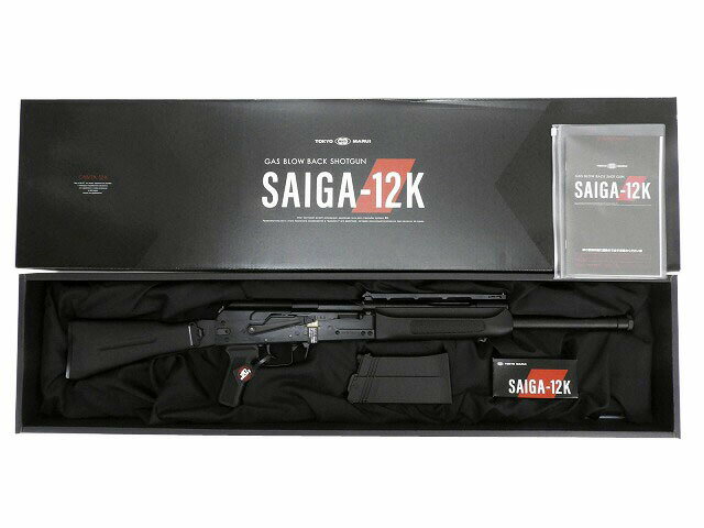  SAIGA/サイガ-12K ガスブローバックショットガン/ ランクA/欠品なし/ガスガン