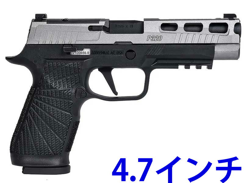 [Para Bellum] WILSON COMBAT P320 PRO CUT 4.7インチ ガスブローバック チタングレー/[新品]/新品です/ガスガン