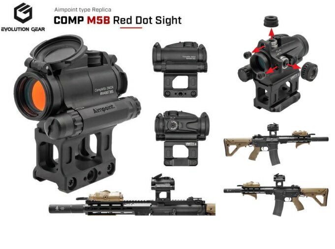 [Evolution Gear] Aimpoint COMP M5Bタイプ レッドドットサイト/[新品]/新品です/スコープ・ライトなど