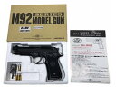  U.S. M9 ARMED FORCES Heavy Weight/ ランクB/欠品なし/モデルガン