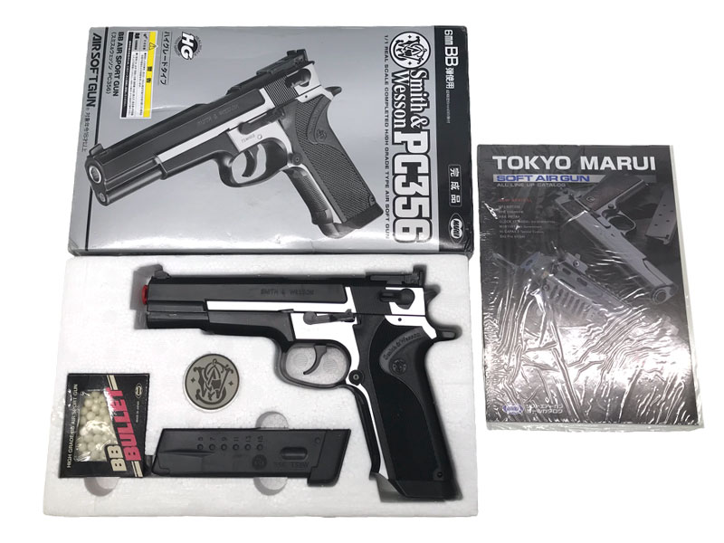  S&W PC356 ホップアップ エアコッキングガン ハイグレードタイプ/ ランクA/欠品なし 箱に傷みあり/エアガン