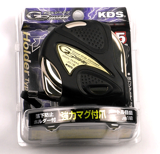 KDS ダブルジー25巾 GG25-75