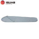 ISUKA イスカ シュラフシーツ 登山 トレッキング 寝袋 シュラフ 車中泊 キャンプ アウトドア グレー シュラフシーツ SZ サイドジッパー 210922 4988998210921