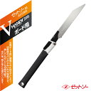 ゼット Vハンディ200ボード用 本体 18421 大工道具 のこぎり 鋸 ノコギリ 折込式鋸 切れ味 耐久性 切断 石膏ボード ケイカル板 角度 2段階調節 ...