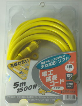 BM電工延長コード 太芯Y15A5m3口 DE-30