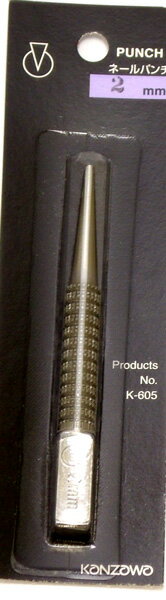 神沢鉄工所[カンザワ] ネールパンチ 2mm